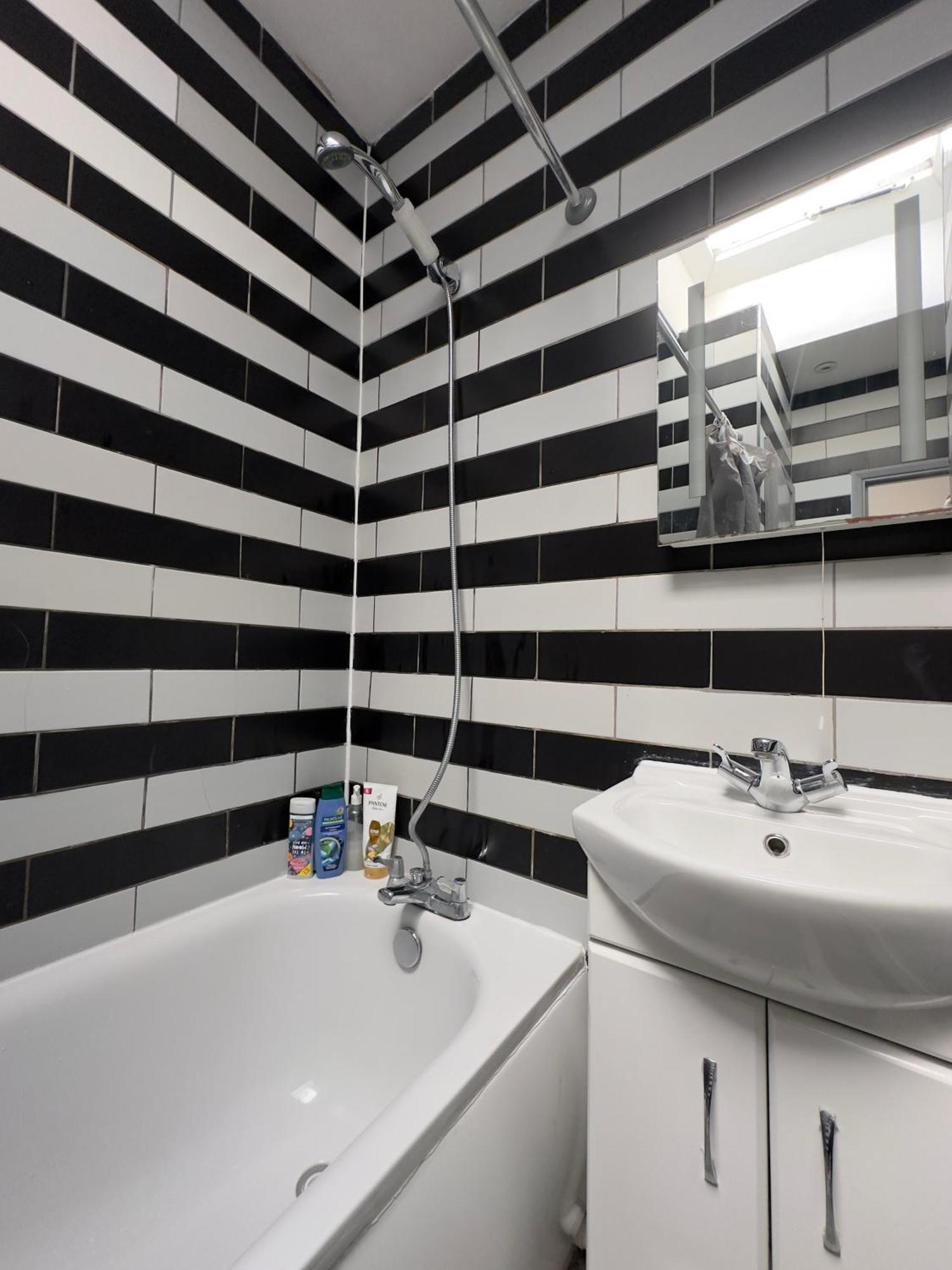 The Nest Apartment London